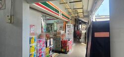 Blk 19 Toh Yi Gardens (Bukit Timah), HDB 3 Rooms #532252961